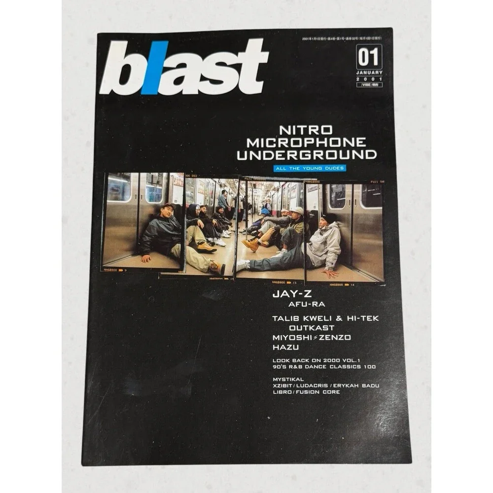 BLAST Magazine January 2001 No. 01 Japanese Hip Hop Nitro Microphone Underground